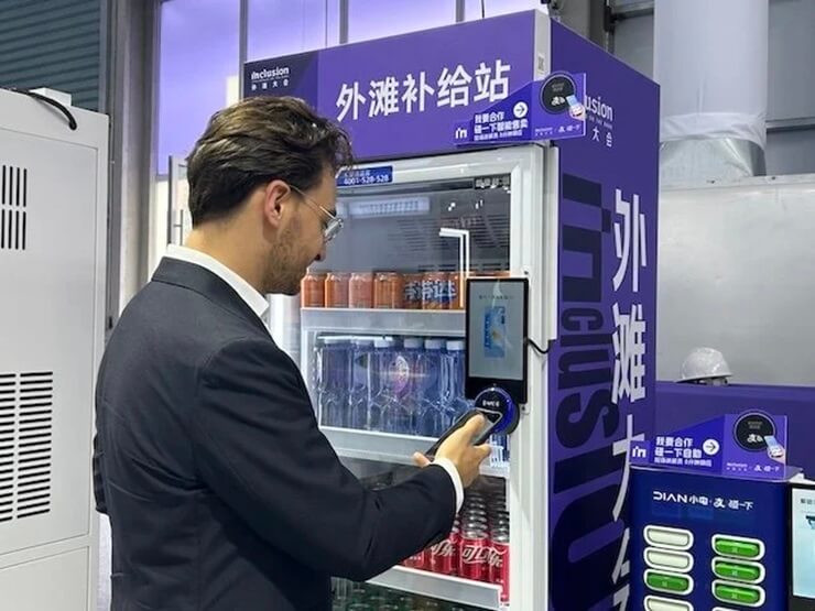 Alipay запустил платежный сервис на базе искусственного интеллекта