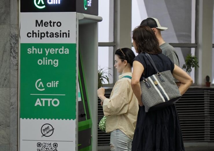 Ташкентский метрополитен обновляет билетные киоски самообслуживания
