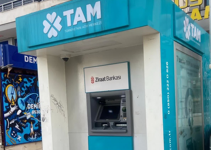 Проект «Центр банкоматов Турции (TAM)» объединил 12 000 турецких банкоматов