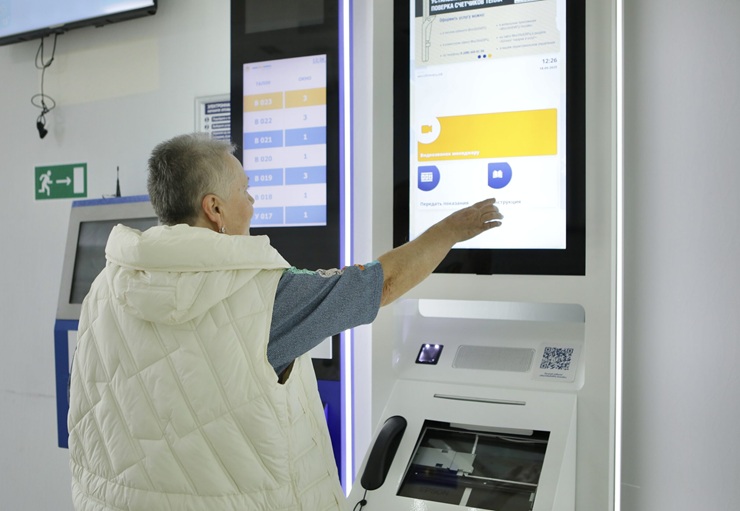 МосОблЕИРЦ установил новый инфомат в Королёве