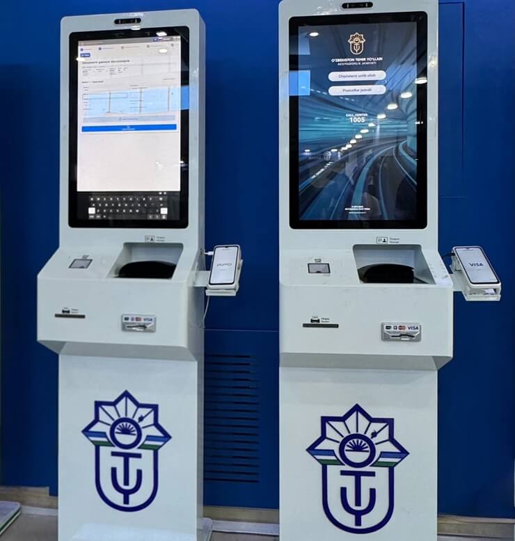 Билетные киоски самообслуживания установили на ж/д вокзалах Ташкента
