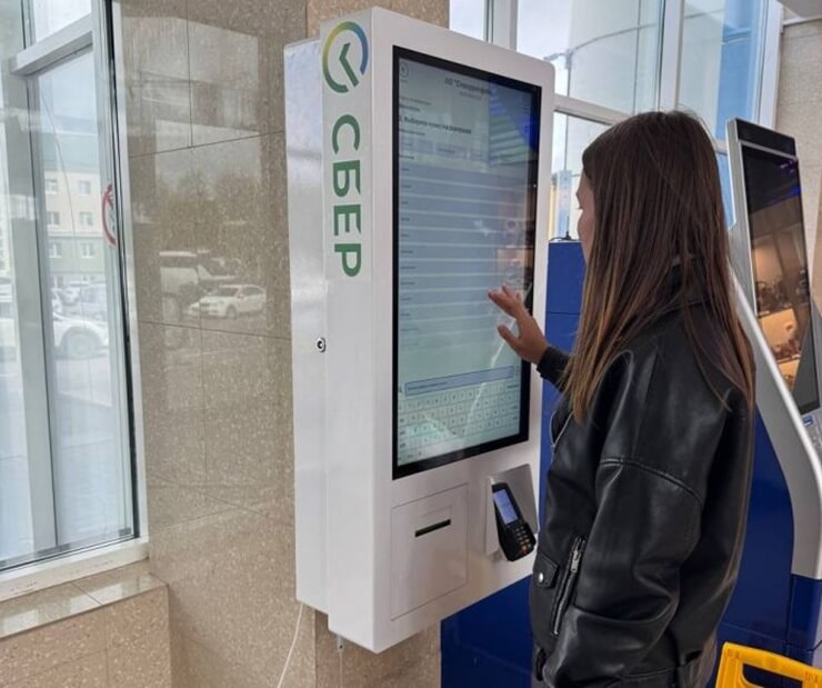 «Северречфлот» внедряет единую билетную систему на базе киосков самообслуживания