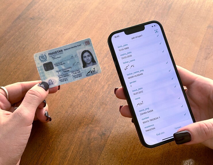 ИИ «Шерлок» выходит на рынок Ирана и Пакистана 