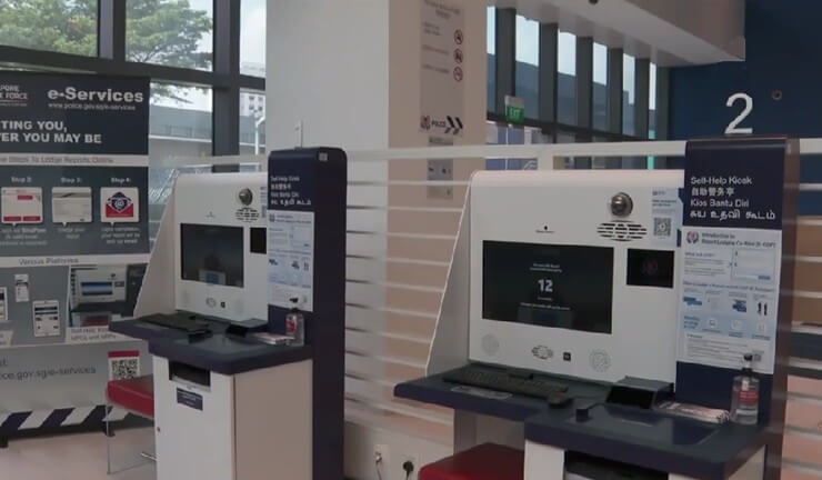 В Сингапуре внедрили полицейские киоски самообслуживания для подачи заявлений 