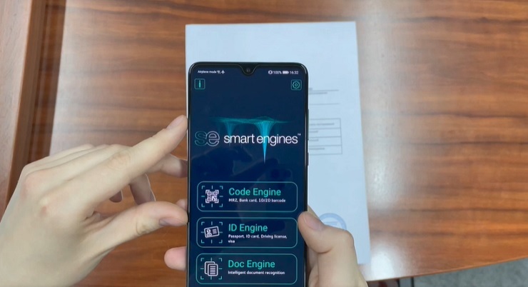 «Инферит ОС» (кластер «СФ Тех» ГК Softline) объявил о совместимости ОС «МСВСфера» и ИИ-решений Smart Engines
