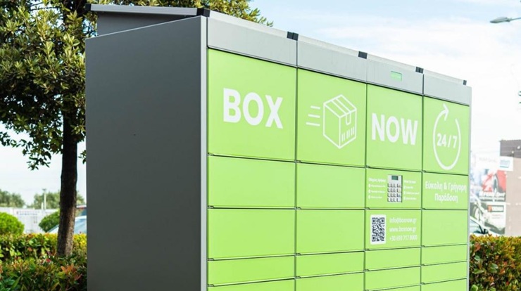 Почтоматы быстро расширяются по всей Греции