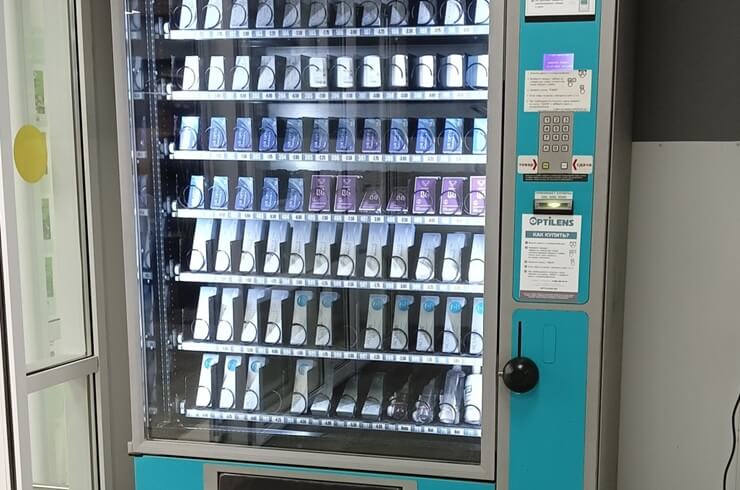 Росздравнадзор: вендинговая торговля медикаментами в России запрещена