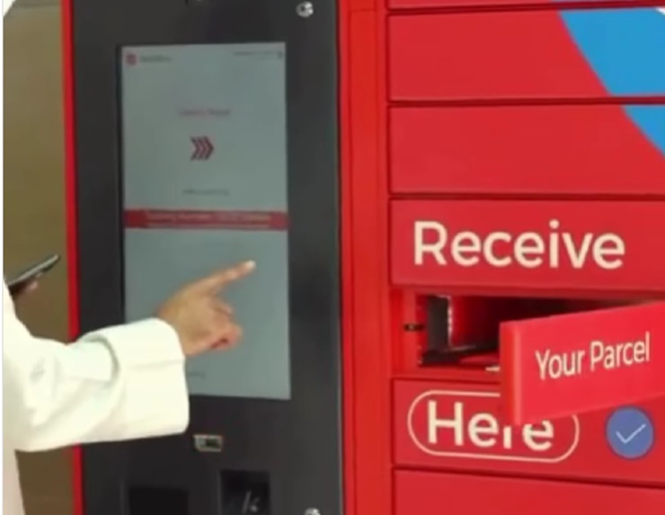 В Бахрейне создадут общенациональную сеть постаматов