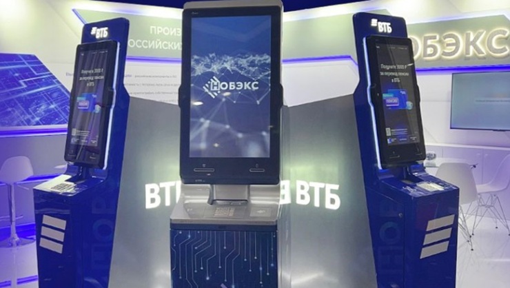 ВТБ покажет работу отечественного банкомата с криптозащитой