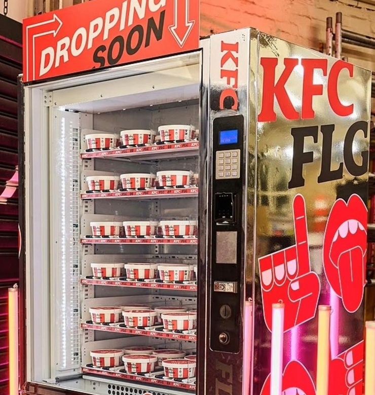 KFC представит первый в мире торговый автомат в Австралии