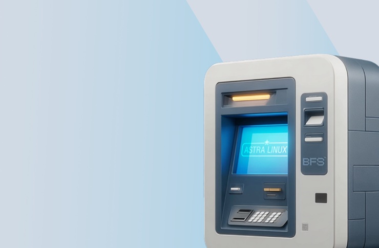 «Группа Астра» и компания BFS объединяют технологии для работы банкоматов на Astra Linux