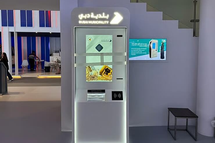 Первый в мире киоск самостоятельной проверки чистоты золота открыли в Дубае