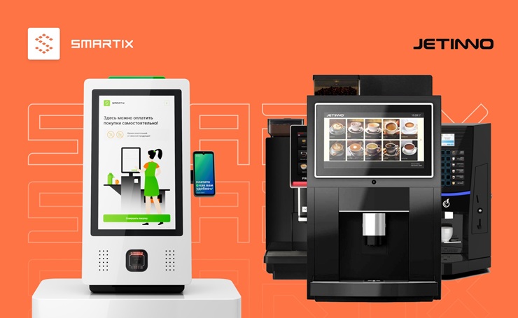 Smartix интегрировала платформу микромаркетов с кофе-машинами и снек-автоматами