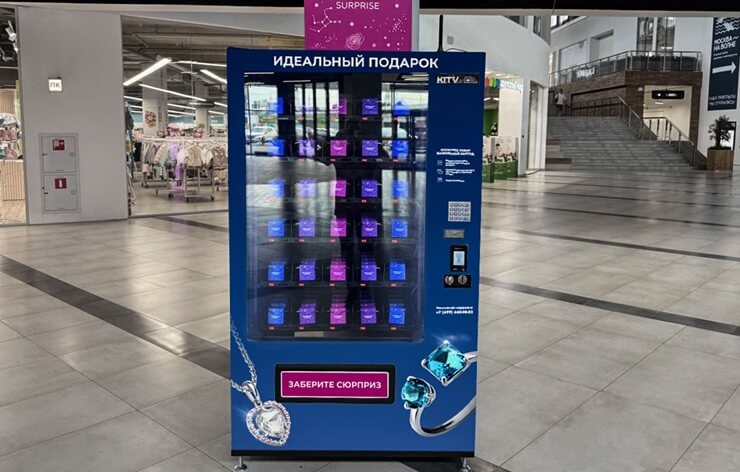 SOKOLOV запустил продажу ювелирных украшений через вендинг