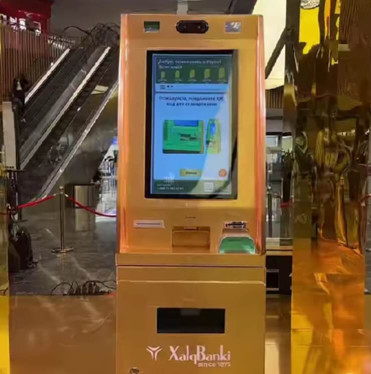 В Узбекистане установили вендинг автомат по продаже золота