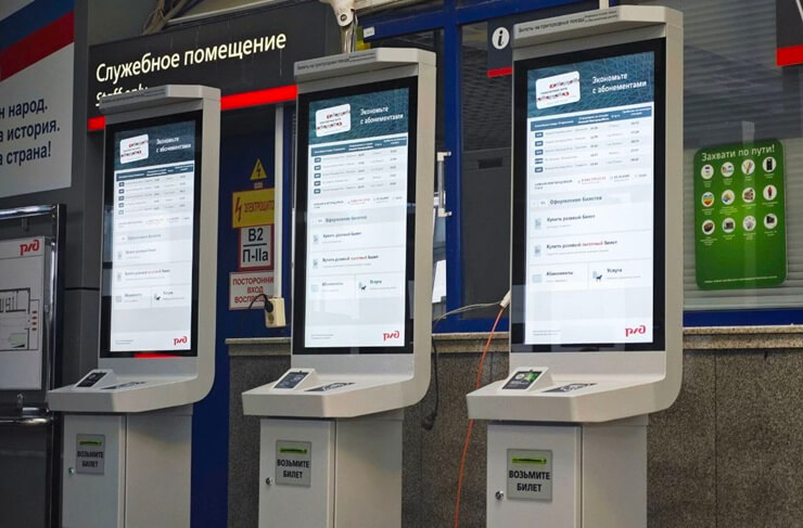 Более 10 новых терминалов самообслуживания установлено на станциях в Нижегородской области