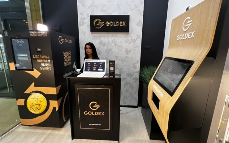 АО «Голдекс Ритейл» планирует запустить до 600 золотоматов к 2030г