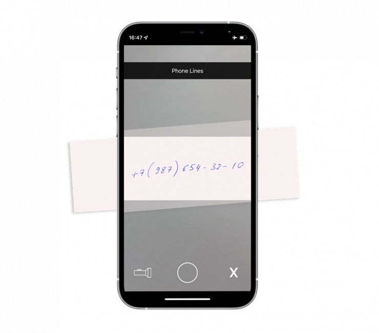 Умная камера в ВТБ Онлайн научилась распознавать номера телефонов, карт и банковских счетов благодаря ИИ Smart Engines 