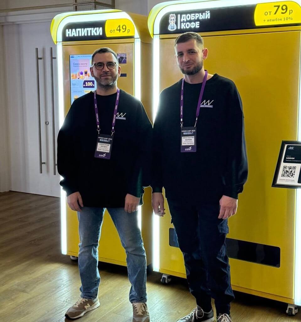 Тольяттинский предприниматель разработал уникальный уличный вендинг 