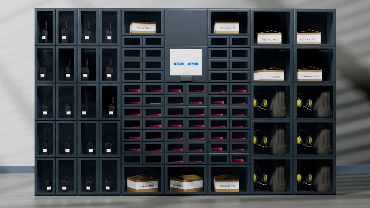 В Пулково тестируют постаматы для выдачи оборудования и формы