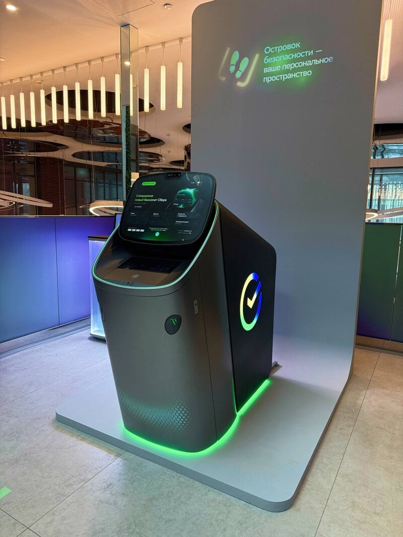 «Сбер» представил банкомат с искусственным интеллектом и экспресс проверкой здоровья