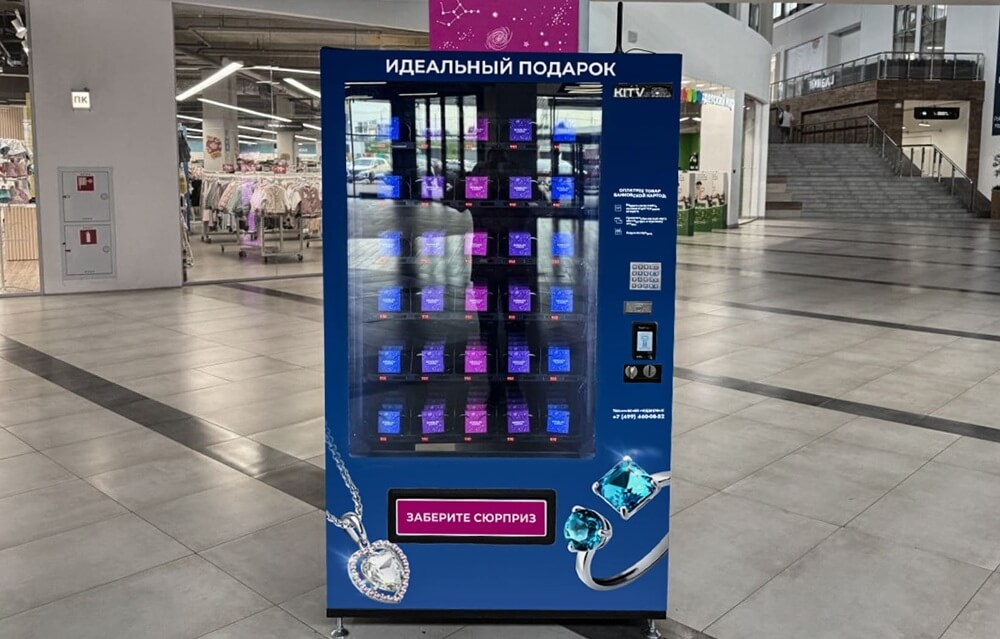 SOKOLOV развивает сеть ювелирных вендинг автоматов