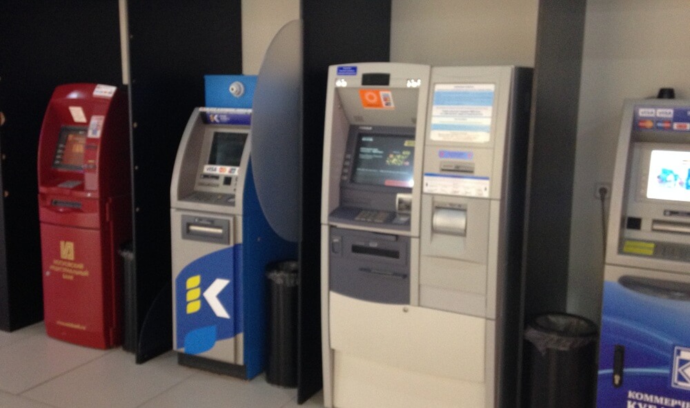 В России сокращается количество банкоматов