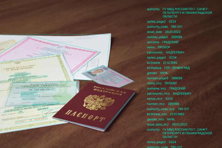 РЕД СОФТ подтвердил совместимость РЕД ОС 8 с технологиями ИИ Smart Engines