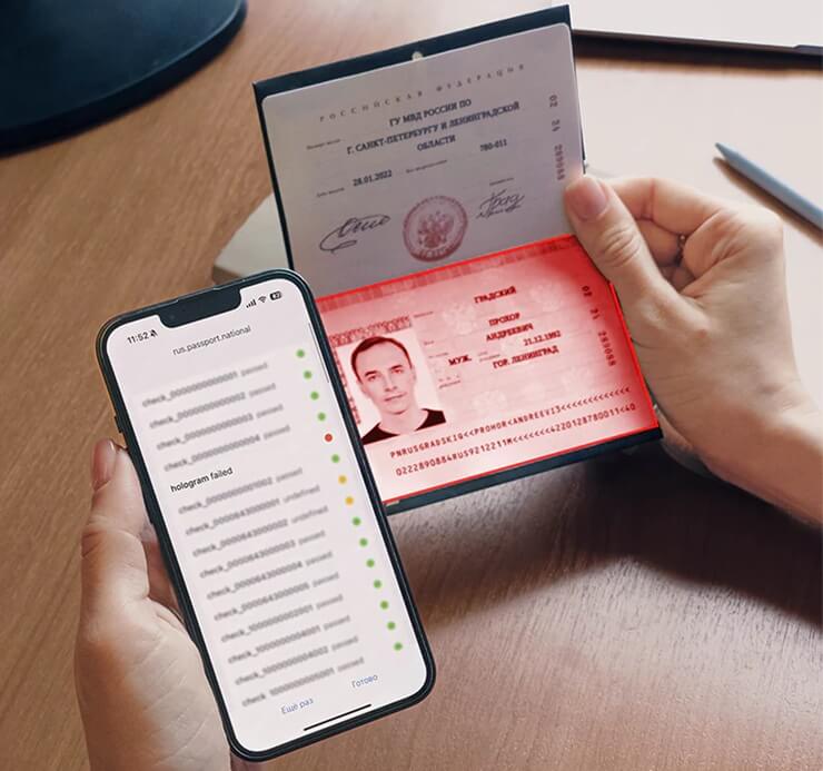 Ученые Smart Engines запатентовали в США энергосберегающий ИИ, который останавливает сам себя