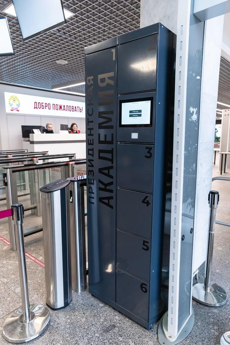 LockerBox представил решение для безопасного хранения в РАНХиГС