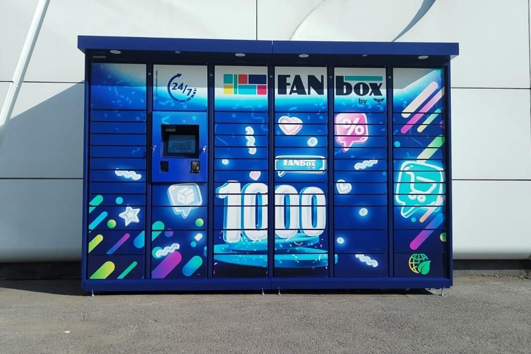 Постаматная сеть в Румынии превысила 10 000 локеров