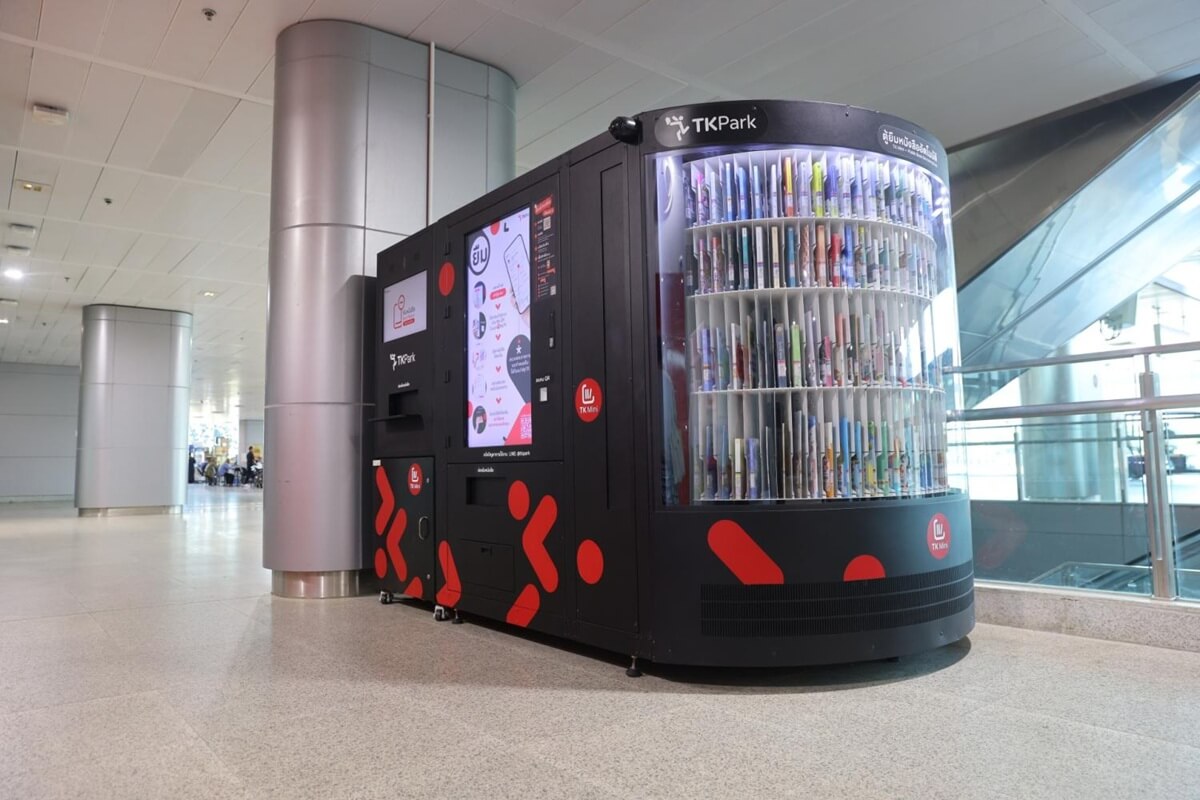 В Бангкоке установили библиотечные автоматы самообслуживания «Living Library» 