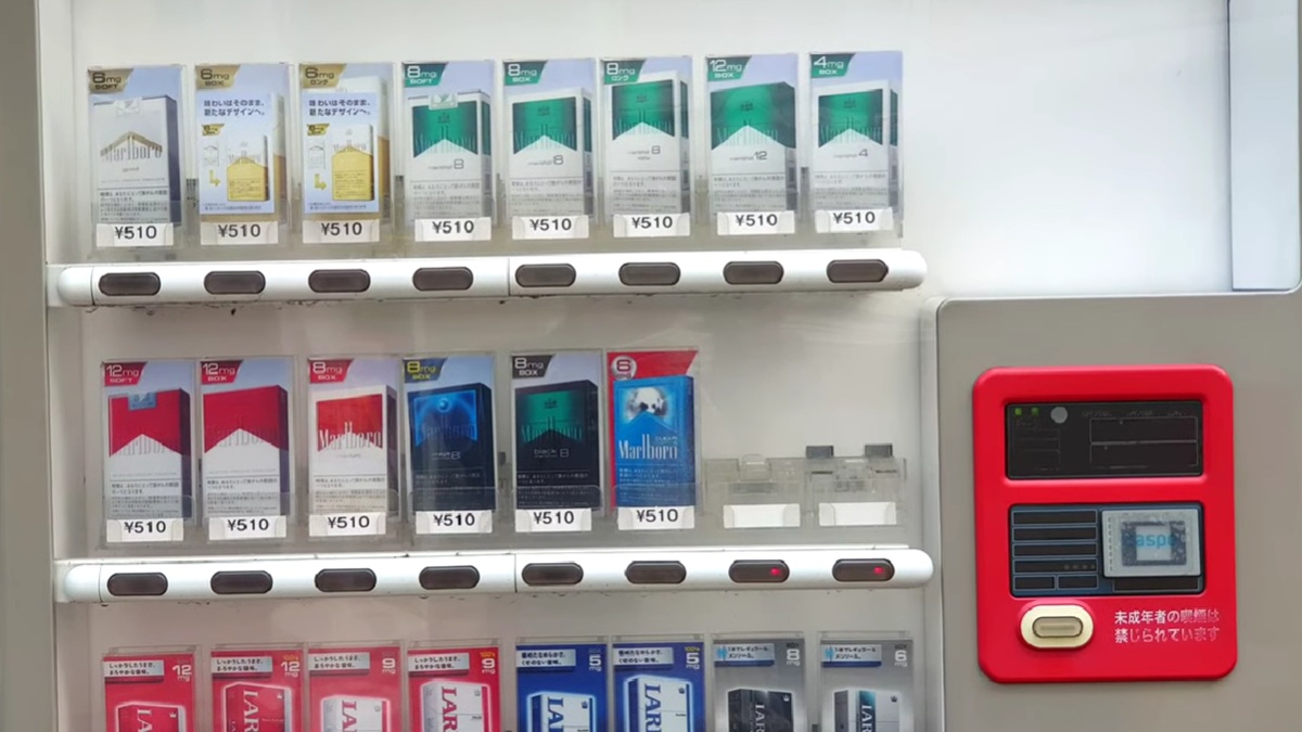 Мировой рынок сигаретного вендинга достигнет $2,30 млрд к 2033г