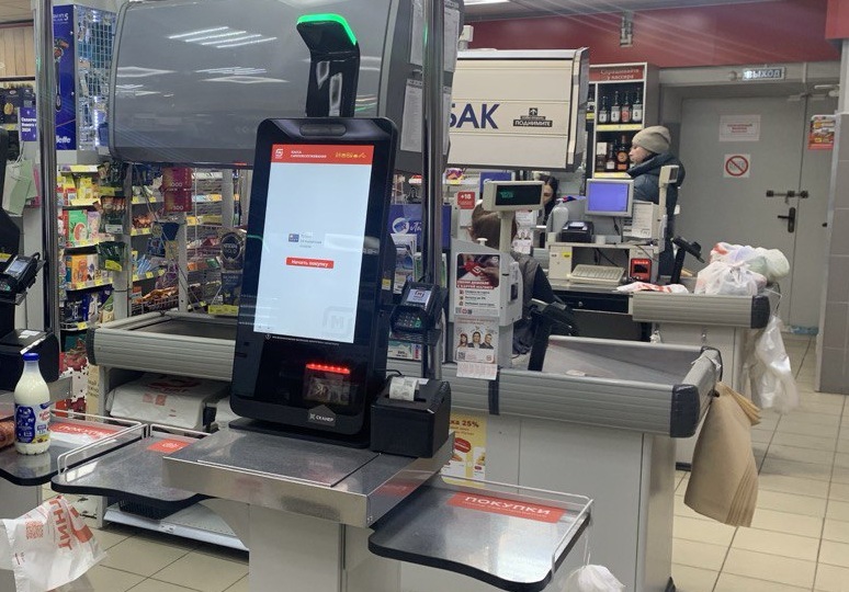 «Магнит» внедрил технологию подтверждения возраста покупателей через MAX на кассах самообслуживания