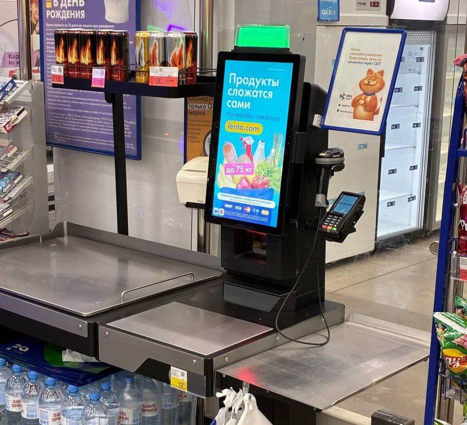 «Лента» установила кассы самообслуживания в 69 гипермаркетах