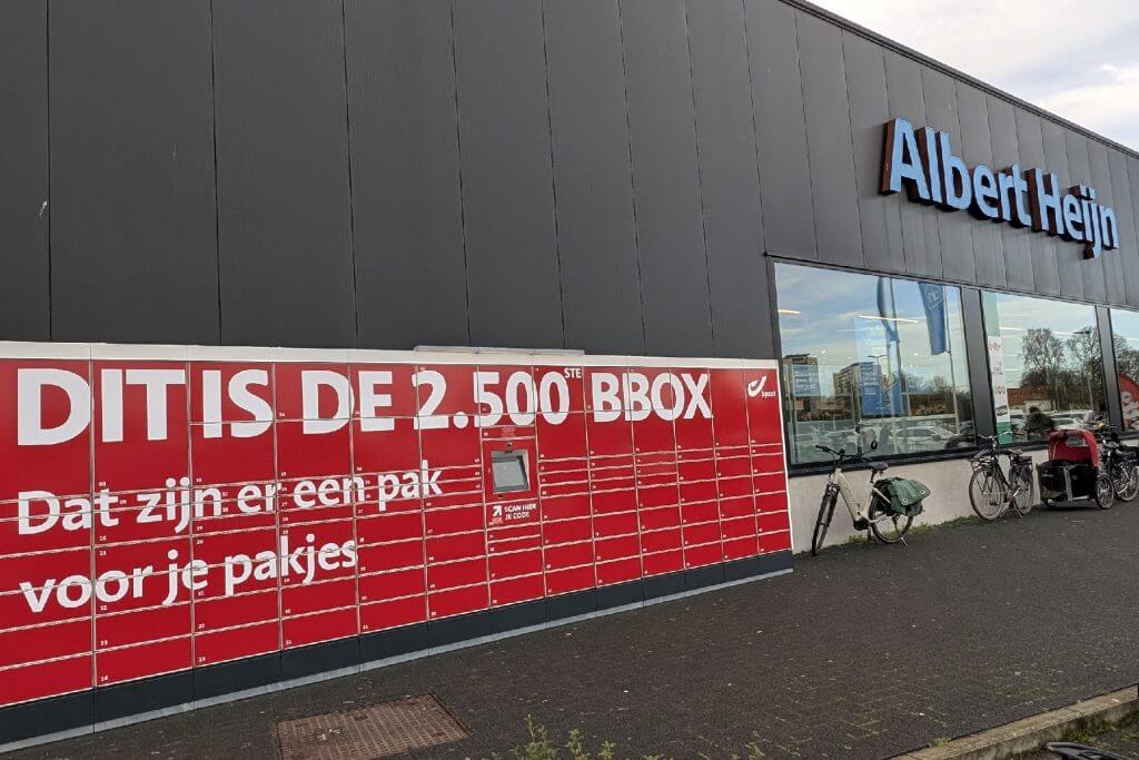 bpost установит еще 1000 поcтаматов в Бельгии из-за высокого спроса