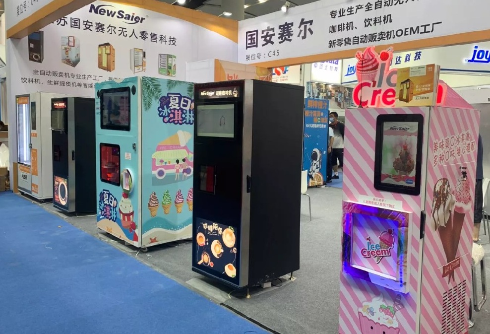 Выставка Asia Vending Machine Expo 2026 пройдет в Гуанчжоу с 9 по 11 апреля