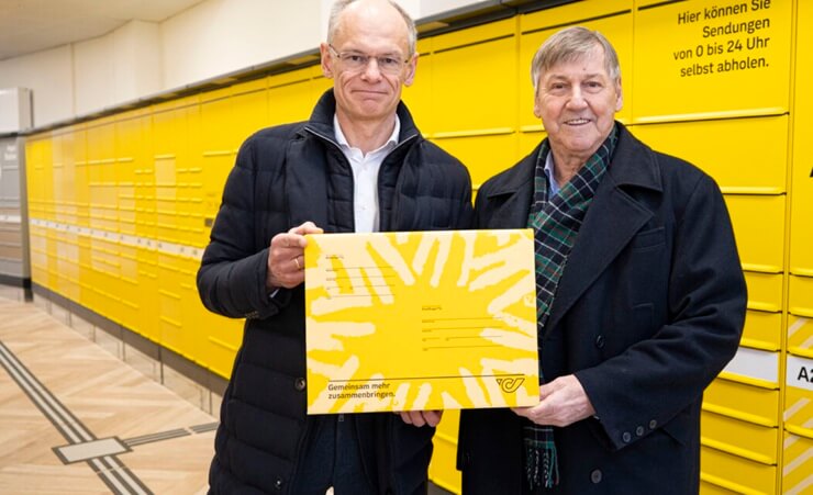 Austrian Post открыла новый пункт самообслуживания в Вене