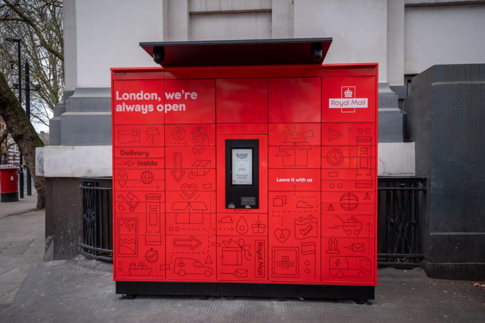 Royal Mail и Post Office запускают пилотный проект круглосуточных постаматов