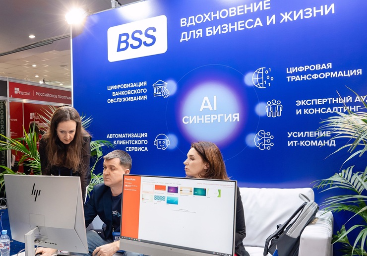 BSS на iFin-2026: ИИ-платформы и RAG в клиентском обслуживании, горизонты Цифрового рубля и СОРМ в контексте защиты персональных данных