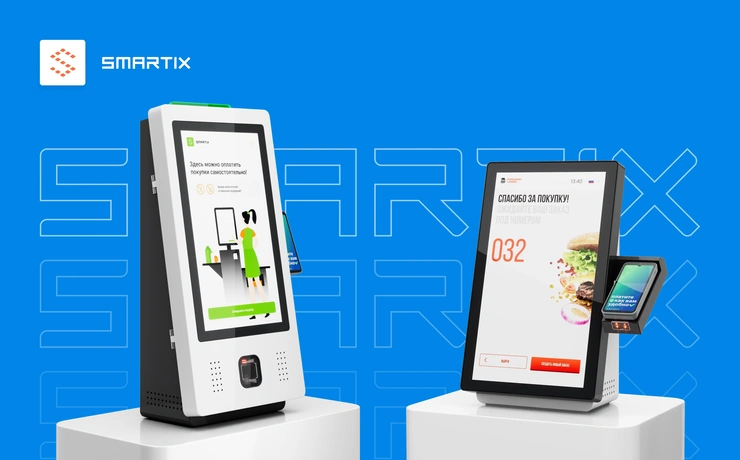 Smartix полностью адаптирован для работы в Узбекистане