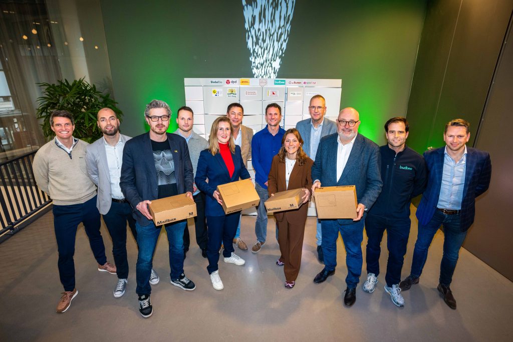 PostNL создает открытую сеть постаматов в крупных городах Нидерландов