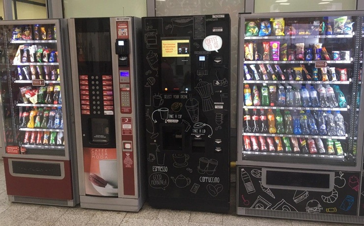 Мировой рынок вендинг автоматов достигнет $45,9 млрд к 2035г