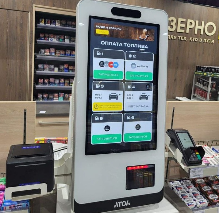 «Атол» поставила свыше 1000 касс самообслуживания для АЗС «Роснефти»