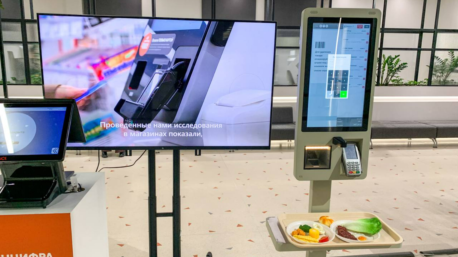 В Казани автоматизирую школьные столовые с помощью «умных столовых» 