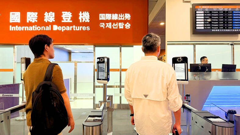 Тайбэйский аэропорт запускает сервис с использованием распознавания лиц