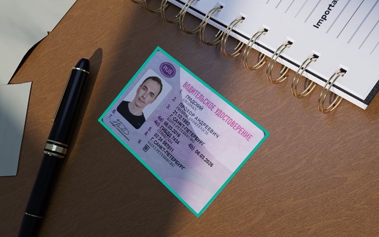 Smart Engines получила 100-й патент на важнейшую технологию ИИ для удаленного удостоверения личности 