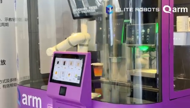 Компания Elite Robots представила роботизированный киоск RoboBarista