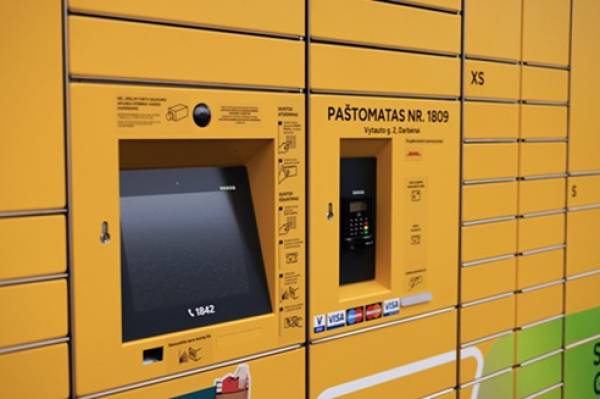 Постаматы «Почты Литвы» выдали почти 7 млн посылок за первые 5 месяцев 2026г