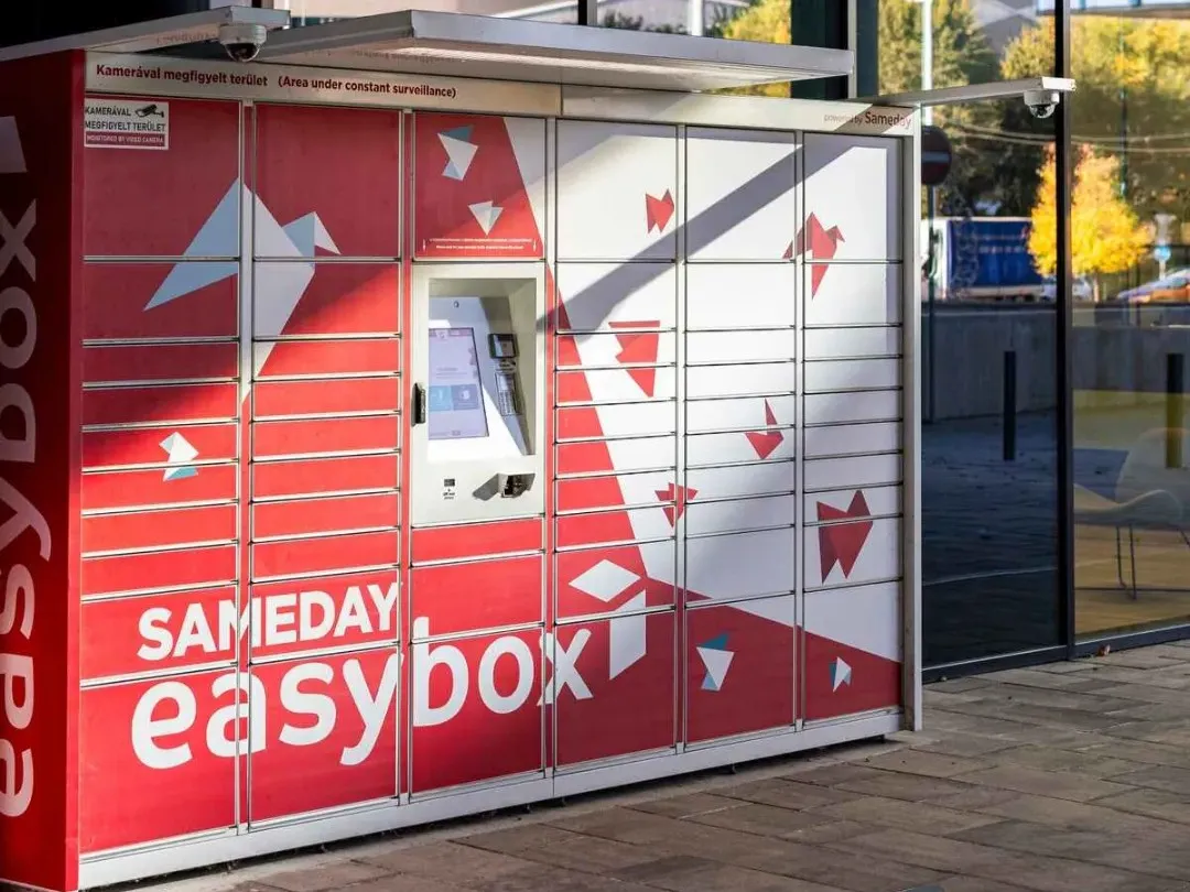 Румынская постаматная сеть Easybox покидает Венгрию 